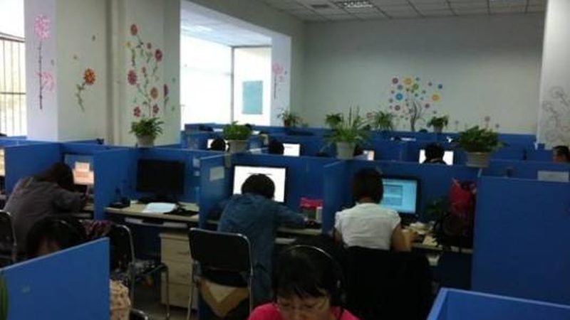 商业计划书：企业发展的蓝图