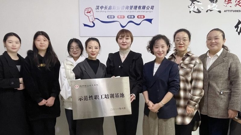 ISO 17025参数设置：揭秘实验室质量控制的关键步骤