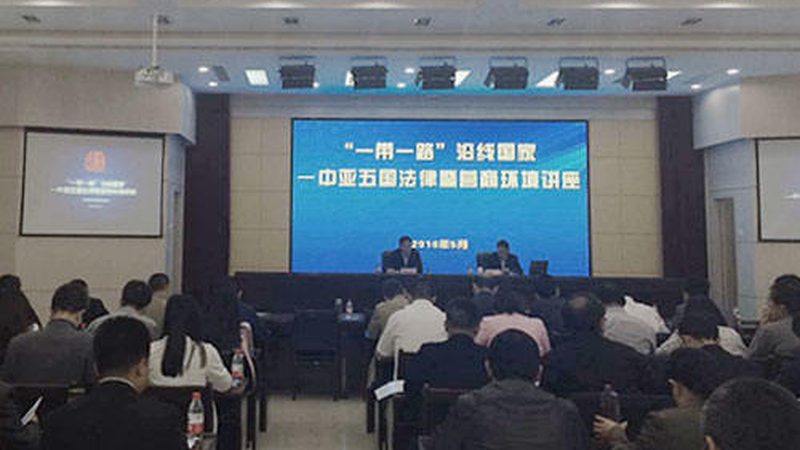 战略咨询实施方案：解码企业转型路径